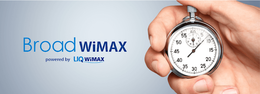 マックス ブロード ワイ WiMAXのプロバイダを徹底比較！最新おすすめランキング2021年6月版